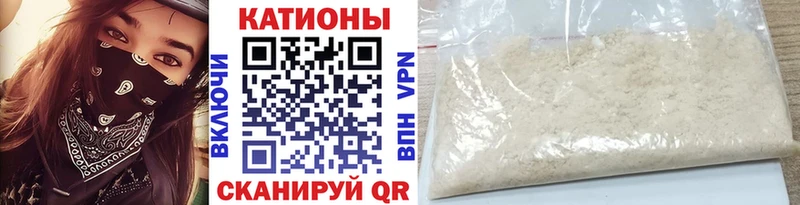 Где купить наркотики Шлиссельбург СК  Кокаин  Мефедрон  ГАШИШ 