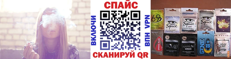 Бутират жидкий экстази  Шлиссельбург 