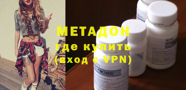 гашик Нефтегорск