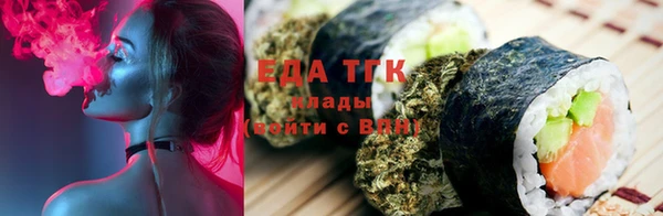 гашик Нефтегорск