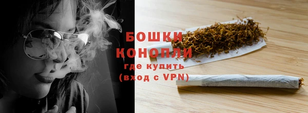 соль курить ск Нефтекумск