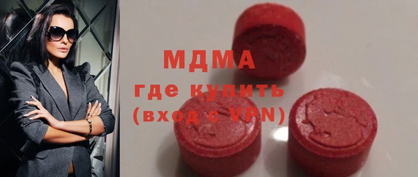 марихуана Нея