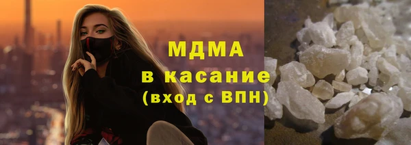 гашик Нефтегорск