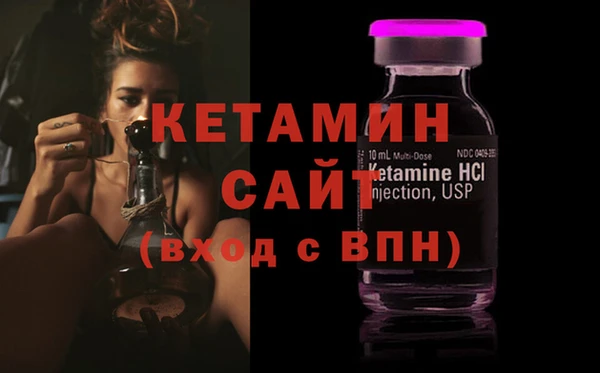 марихуана Нея