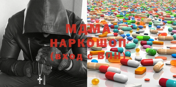 марихуана Нея