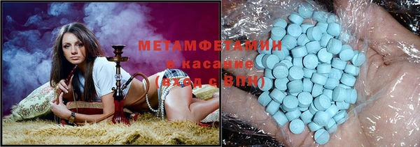 гашик Нефтегорск