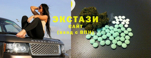 марихуана Нея