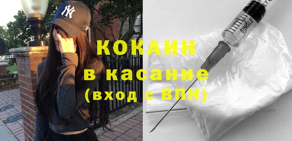 гашик Нефтегорск