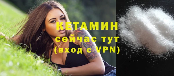 гашик Нефтегорск