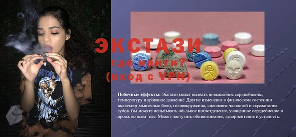 марихуана Нея